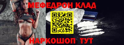 кокаин VHQ Туймазы