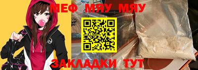гидра Тула