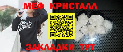 дмт Тулун