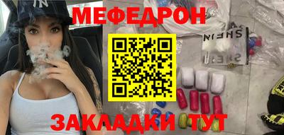 кокаин VHQ Туймазы