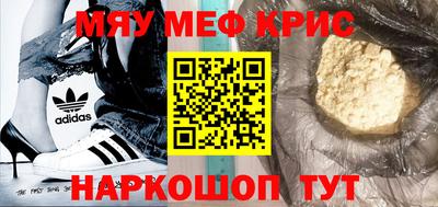 кокаин VHQ Туймазы