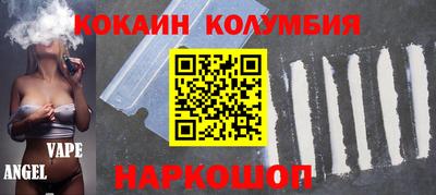 гидра Тула