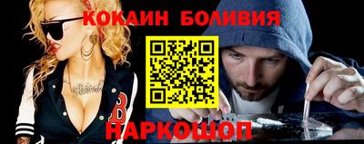 гидра Тула