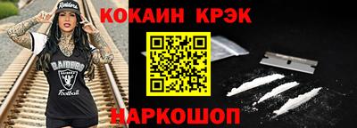 гидра Тула