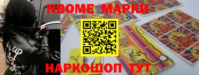 дмт Тулун
