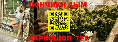 кокаин VHQ Туймазы