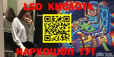 кокаин VHQ Туймазы
