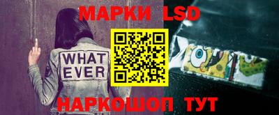 кокаин VHQ Туймазы