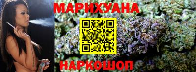 дмт Тулун