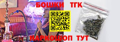 кокаин VHQ Туймазы