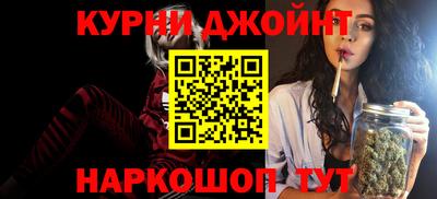 кокаин VHQ Туймазы