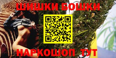 кокаин VHQ Туймазы