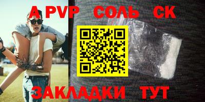 кокаин VHQ Туймазы
