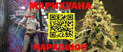 марки lsd Ноябрьск