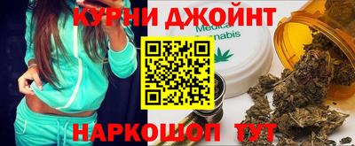 дмт Тулун
