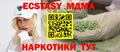 кокаин VHQ Туймазы