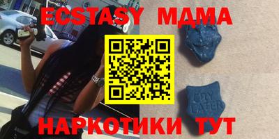 дмт Тулун