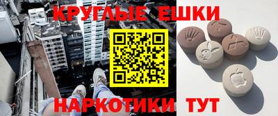 кокаин VHQ Туймазы