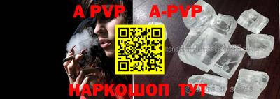 кокаин VHQ Туймазы