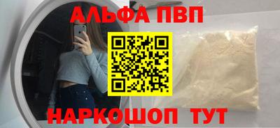 дмт Тулун