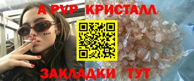 кокаин VHQ Туймазы
