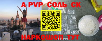 кокаин VHQ Туймазы