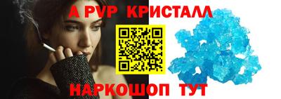 гидра Тула