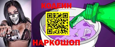 дмт Тулун