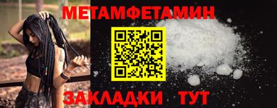 кокаин VHQ Туймазы