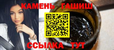 дмт Тулун