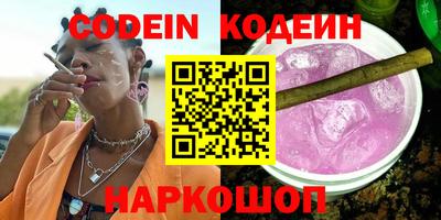 кокаин VHQ Туймазы