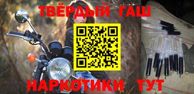 кокаин VHQ Туймазы