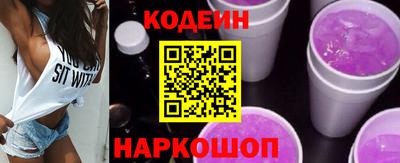 дмт Тулун