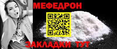 дмт Тулун
